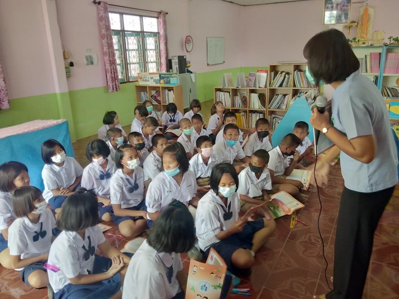 ประชาสัมพันธ์